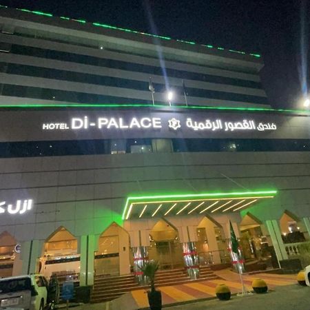 Hotel Di-Palace Rijád Exteriér fotografie